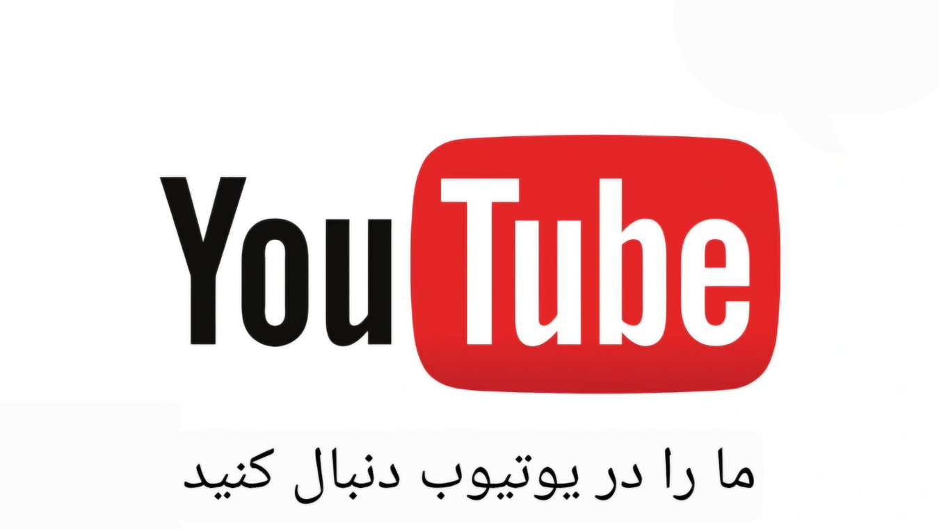 هوشمند زندگی کن