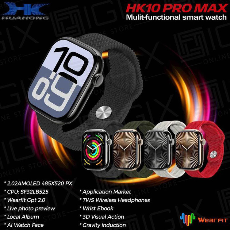 ساعت هوشمند +HK1۱ PRO MAX