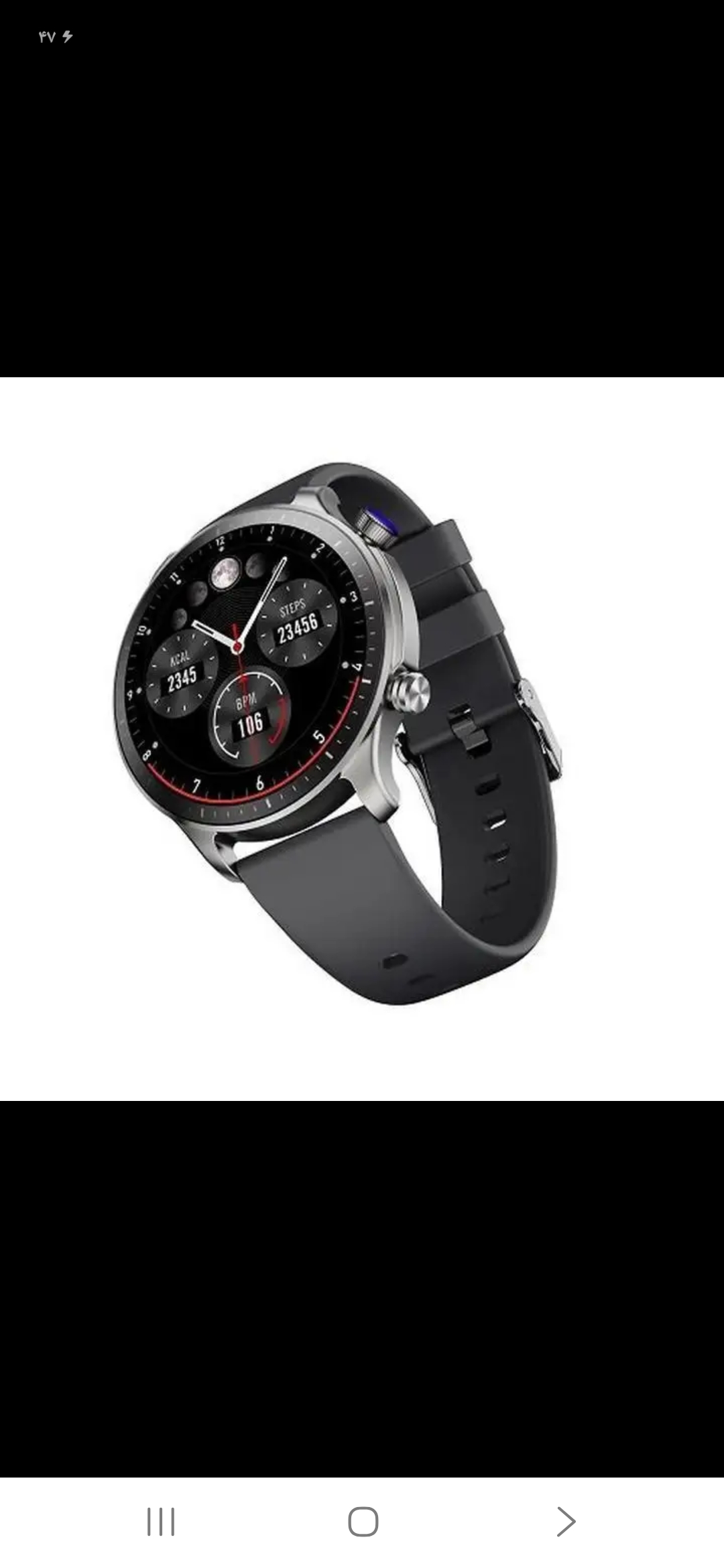 کابل شارژر  ساعت هوشمند Riversong مدل Motive 9 Pro SW901